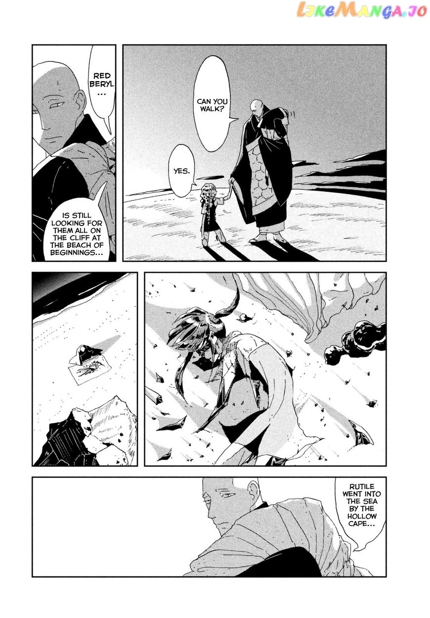 Land of the Lustrous, Chapter 64 image 04